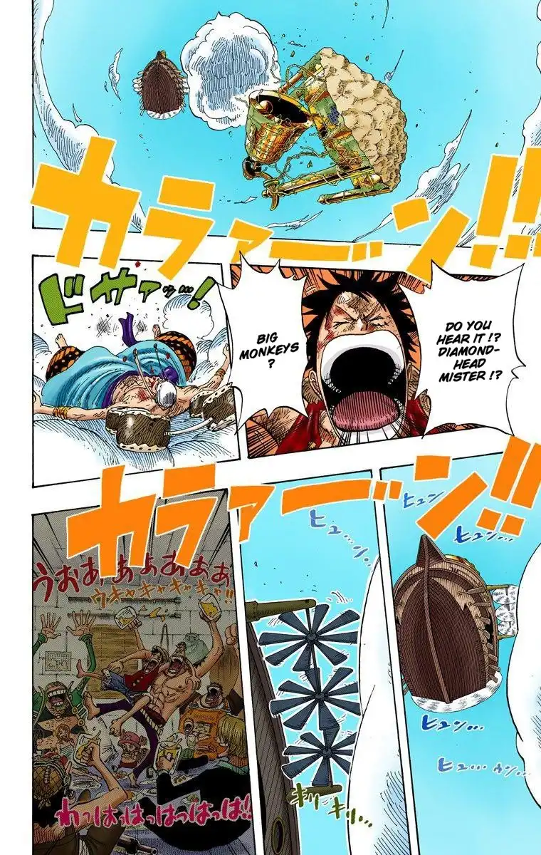 One Piece - Digital Colored Comics Chapter 702 4